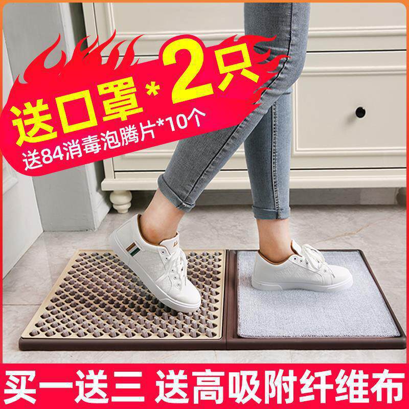 地垫进门口脚垫子擦鞋底门垫自动清洁家用脚踏地毯入户布清洁部分