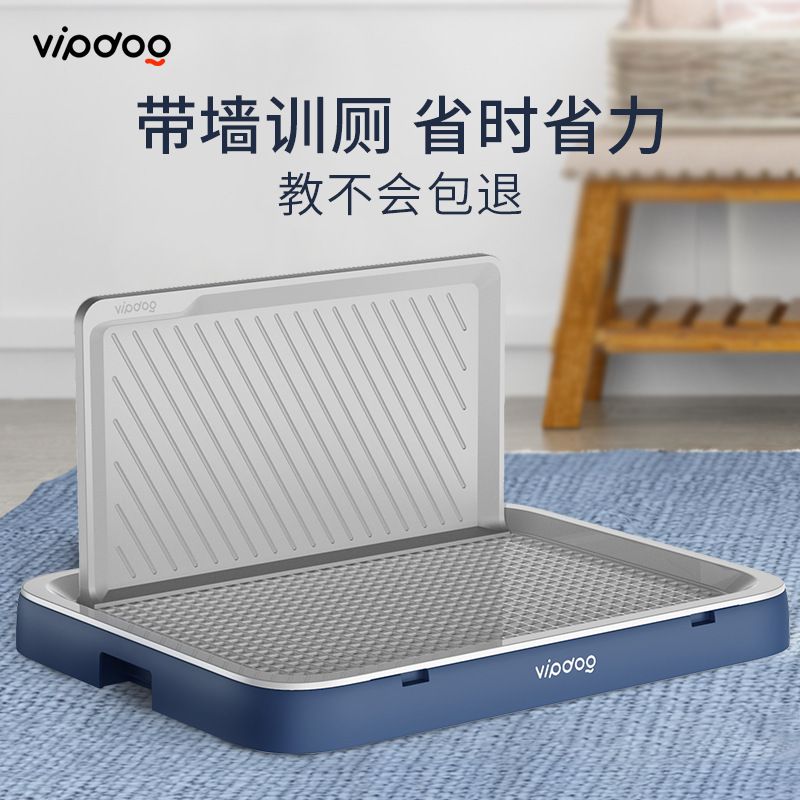 狗拉屎沙盆防臭自动尿尿全套小型犬尿盆防踩砂冲屎冲狗厕所便盆马