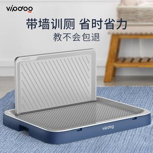 狗拉屎沙盆防臭自动尿尿全套小型犬尿盆防踩砂冲屎冲狗厕所便盆马