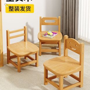 实木小凳子家用小椅子幼儿园靠背矮凳出租屋木凳子儿童木头小板凳