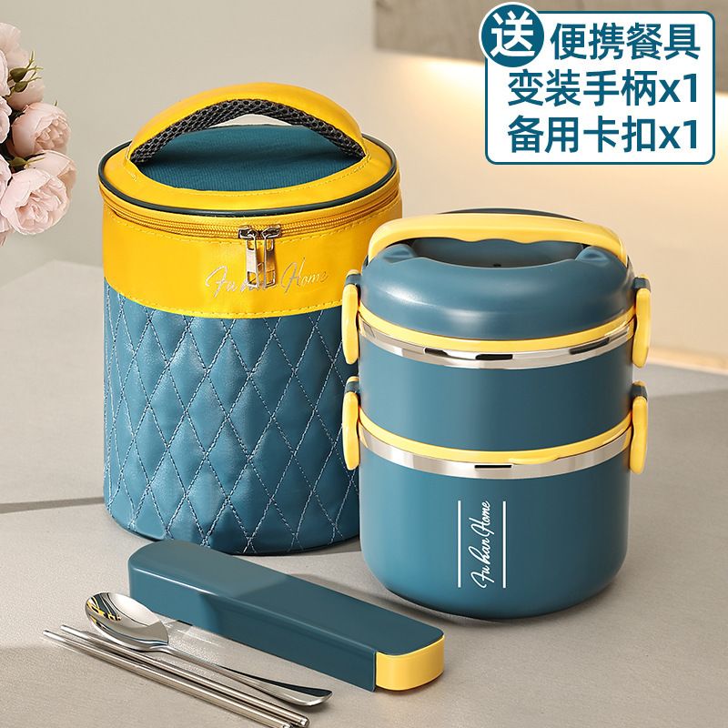 圆型饭盒上班族便携多层保温饭桶大容量便当盒304不锈钢带饭绢花