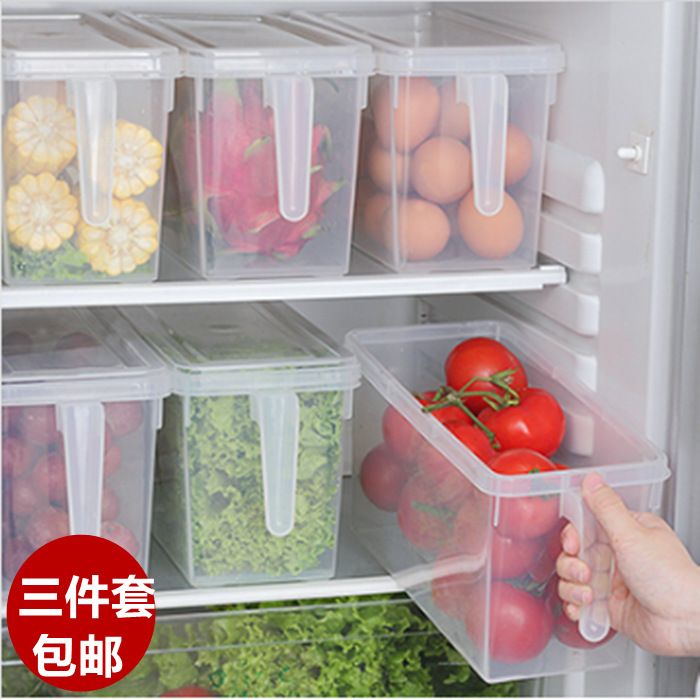 家居生活厨房用品用具百货大全日用收纳神器家用小东西冰箱置物架