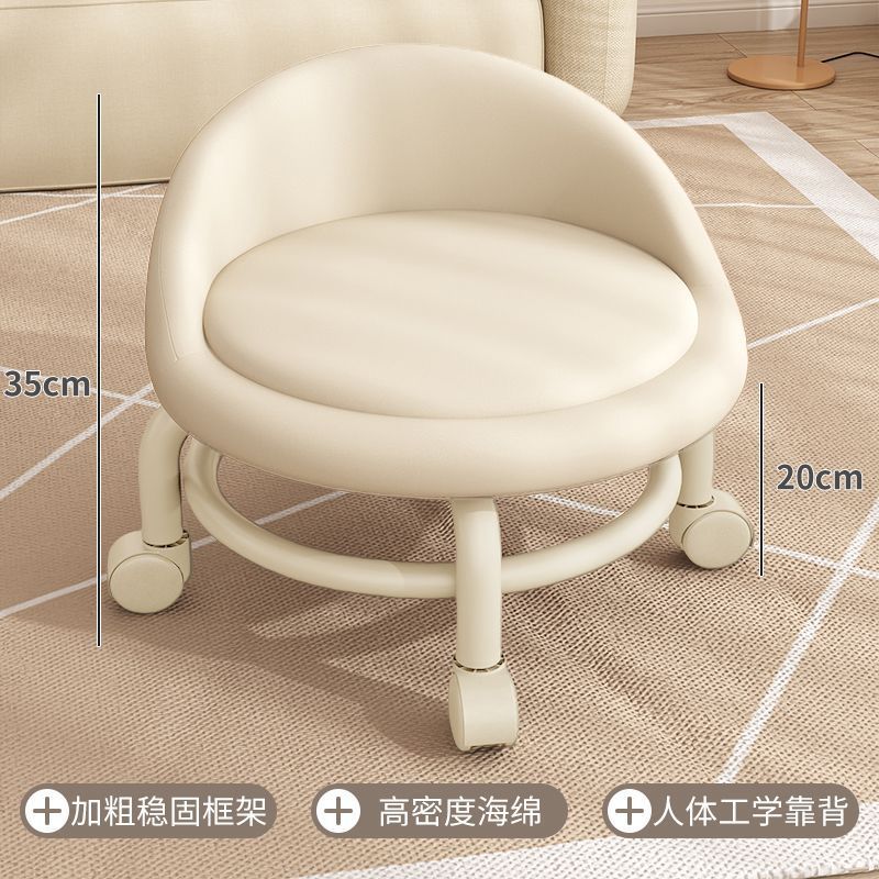 万向轮小凳子家用儿童学步滑轮凳带娃神器美缝足浴换鞋矮凳静音