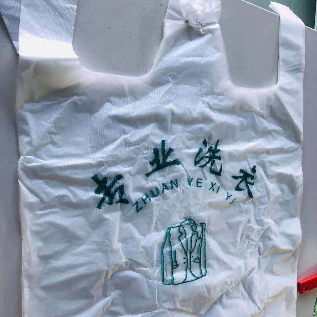 干洗店毛毯袋装被子超大号塑料袋衣服防尘袋棉被