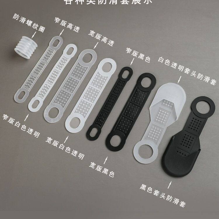 木衣架防滑套服装店衣架防滑硅胶透明螺纹圈防护套塑料衣架防滑贴