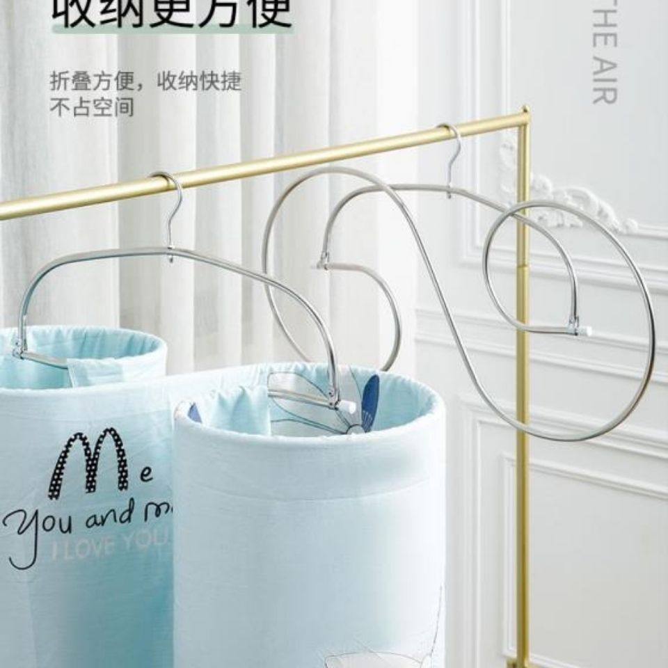 晒被子神器被单床单螺旋式阳台凉衣架衣服棉被加粗多功能架子,收纳整理,金属衣架,淘宝优惠券,粉丝福利购,淘宝优惠卷