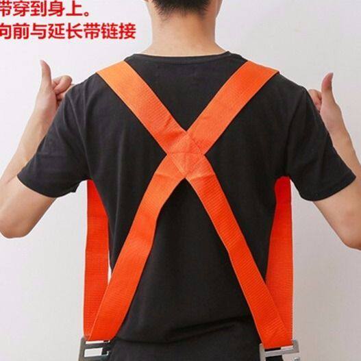 搬家搬运背带重物绳肩带绳子