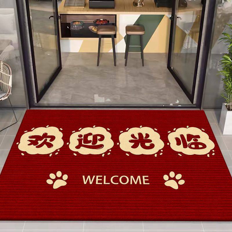 商用进门地垫门口商铺红色迎宾地毯欢迎光临耐脏条纹脚垫子可钉制,居家布艺,入户地垫,淘宝优惠券,粉丝福利购,淘宝优惠卷