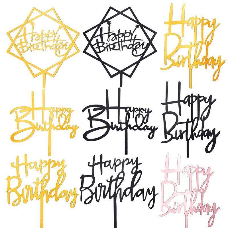亚克力插牌网红生日快乐happybirthday蛋糕烘焙装饰插卡摆件配件