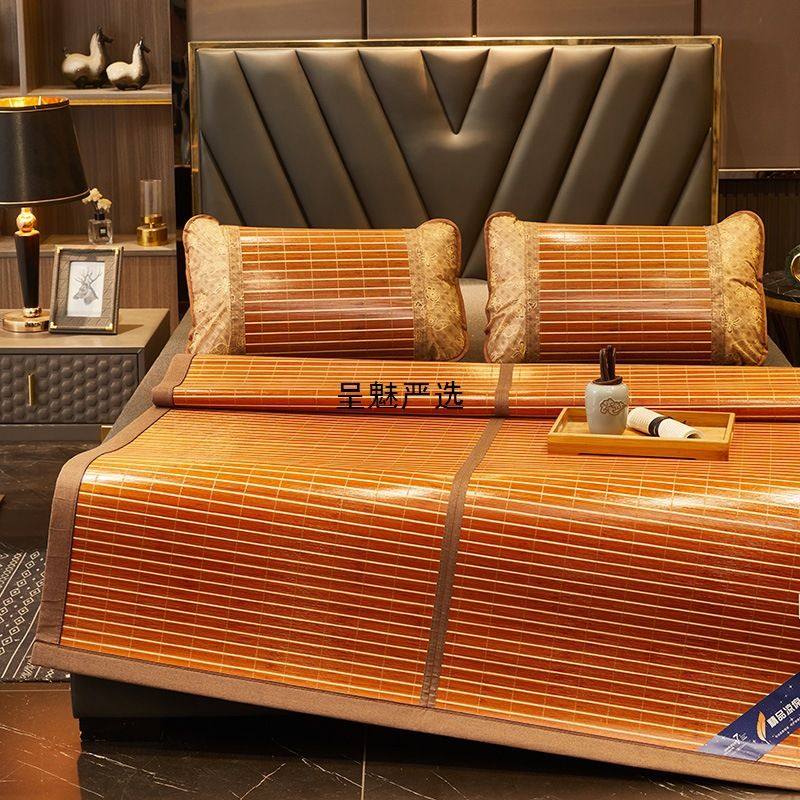 凉席竹席可折叠夏季草席学生宿舍单人席子藤席冬夏两用软双面,床上用品,竹席,淘宝优惠券,粉丝福利购,淘宝优惠卷