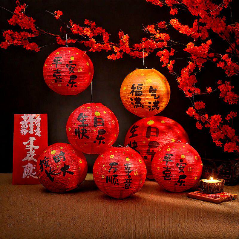 按时长大~生日氛围感灯笼新中式抓周宴拍照道具宝宝周岁装饰