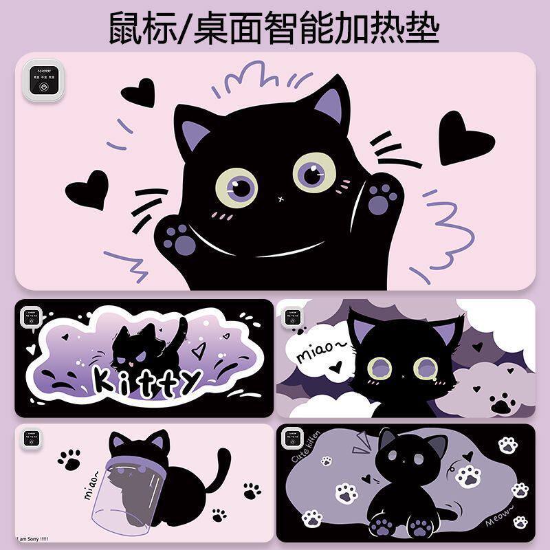 加热鼠标垫超大尺寸左开关冬季办公室桌面暖手桌垫学生写字书桌垫