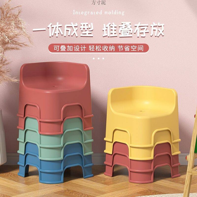 儿童洗澡座椅沙滩家用大人婴儿小凳子座椅矮凳小朋友凳子垫脚踏厂