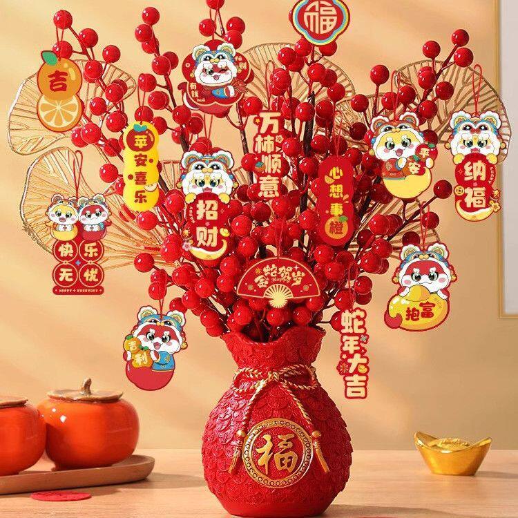 2025新款蛇年过年新年盆景盆栽挂件吊饰春节元旦年货挂饰布置装饰