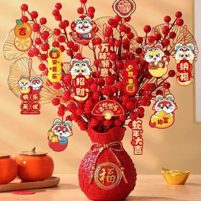 2025新款蛇年过年新年盆景盆栽挂件吊饰春节元旦年货挂饰布置装饰