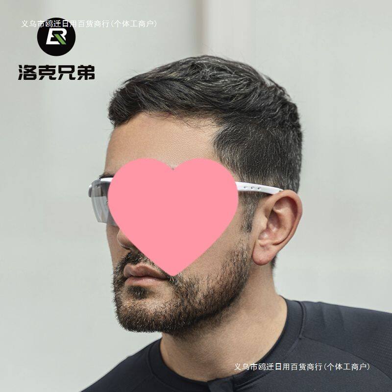 【包邮 偏光骑行眼镜近视男女款户外运动防风沙自行车眼镜装备