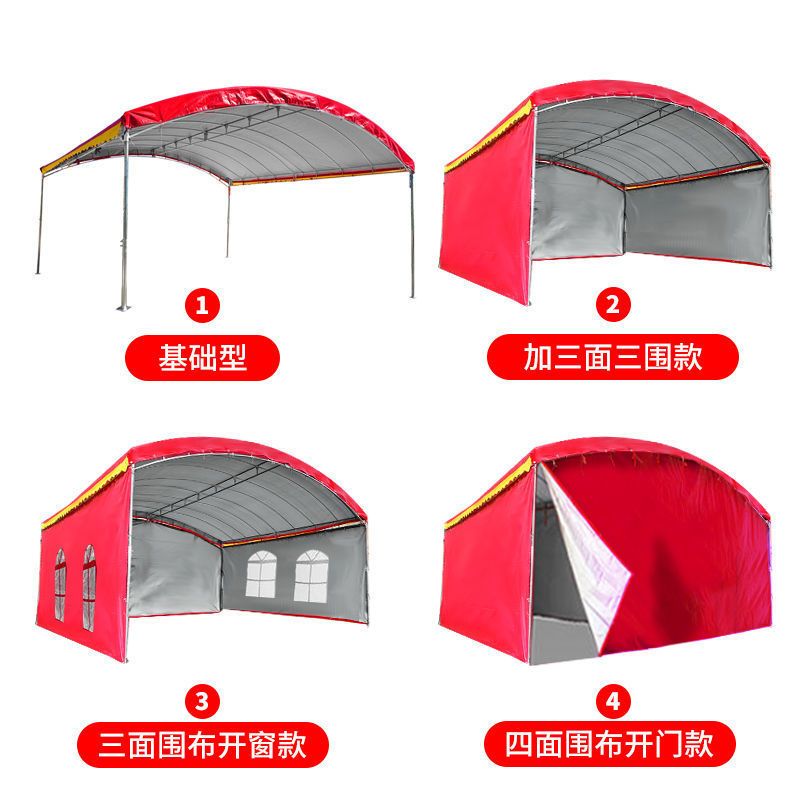 户外婚庆酒席防晒隔热遮阳雨棚太阳伞摆摊四脚伸缩式农村帐篷加厚