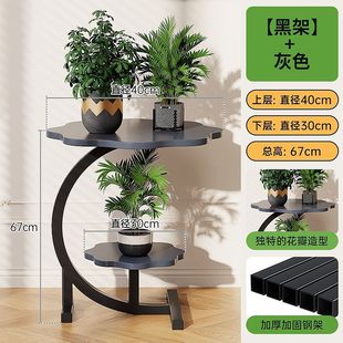 花架子客厅落地式阳台置物架多肉花盆托架铁艺植物架窗台多层架