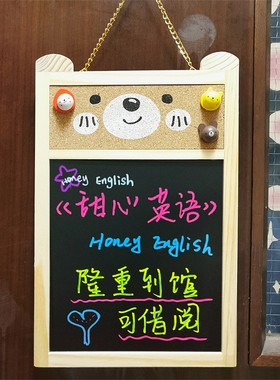 实木创意挂式软木板小黑板广告牌告示板家用冰箱贴展示板留言E18
