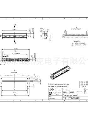 HARTING浩亭 09032646828 C型PCB连接器DIN 41612DIN信号连接器