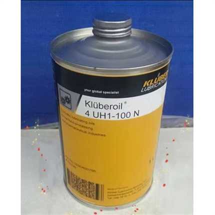 克鲁勃KLUBEROIL 4 UH1-32 46 68 100 150 220 320 N食品级齿轮油