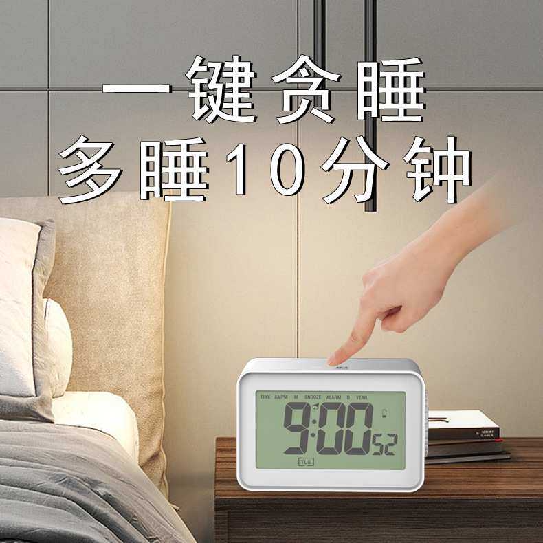 简约风数字时钟电子钟儿童房旋钮闹钟桌面床头电子表台钟厂家