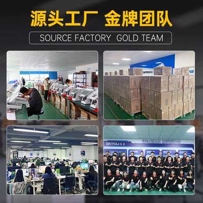 称重Ai识别秤收银机收款机蔬菜超市适用单店连锁门触摸屏智能