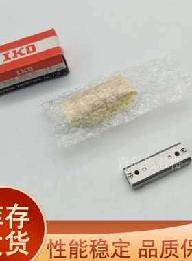 IKO滑台滑组BSP1045SL 1530 1540 1550 1560 2040 2050 2060SL