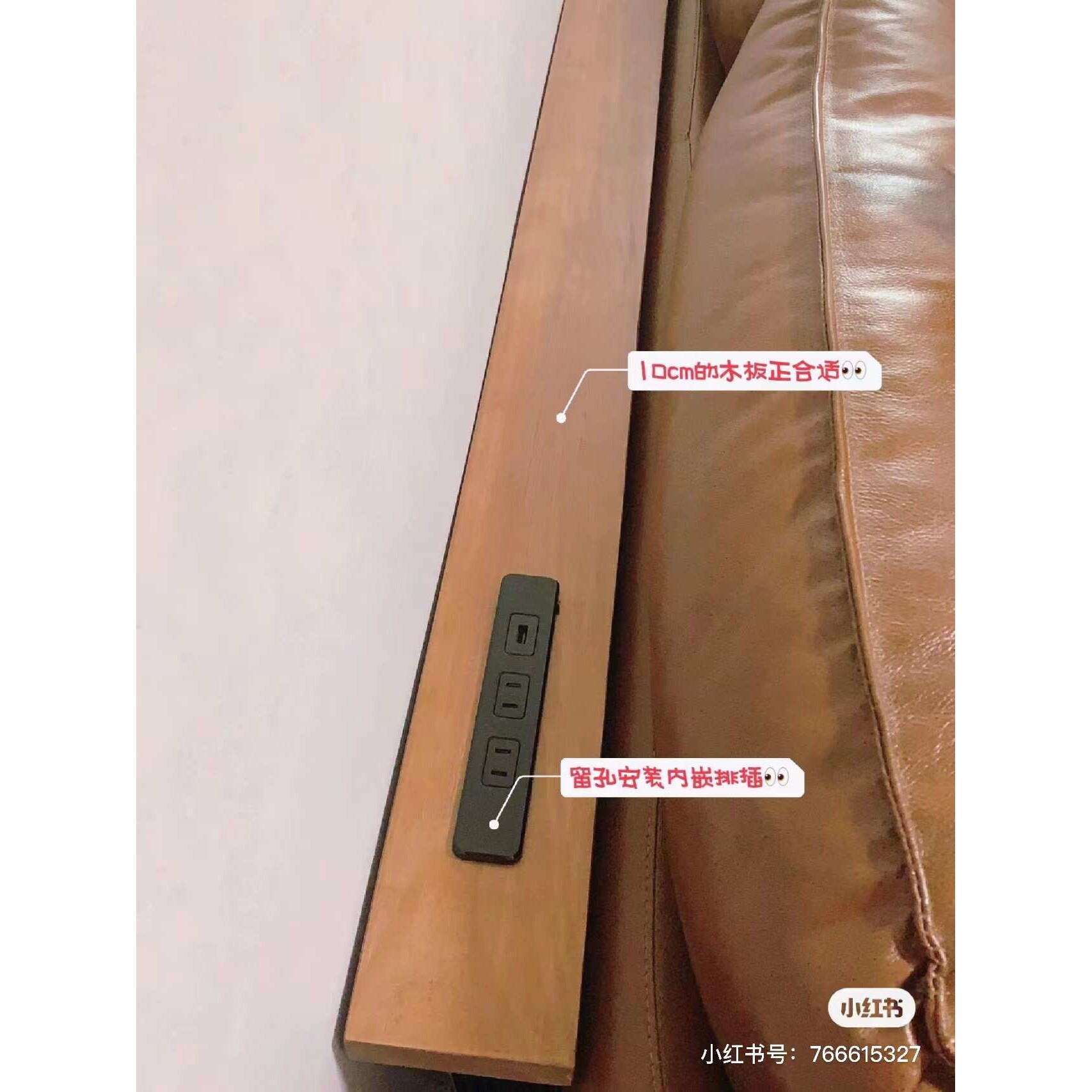 新款客厅电动沙发后置物架靠墙落地实木床头床尾收纳夹架缝窄桌长