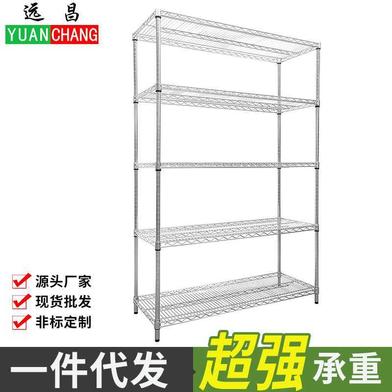 NSF镂空镀铬带轮货架推车钢丝网置物架不锈钢色车间物料架周转车