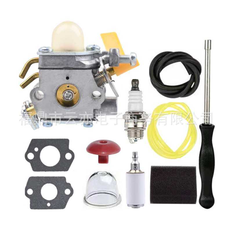 化油器用于C1U-H60 25cc 26cc 30cc Ryobi Homelite切线机RY28100