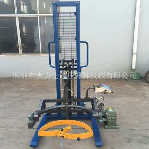 脚踏式油桶车 电子称油桶翻转搬运车 油桶堆高卸料车