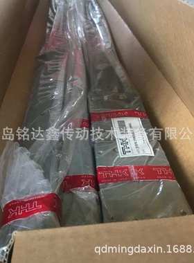 THK直线导轨滑块SHS35C SHS35LC 滑块