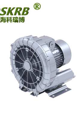 厂家批量XGB-750W 220V单相电漩涡气泵 真空上料豆腐机械配套风机