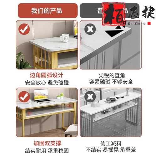 电脑桌书桌台式家用女妆桌子简易出租屋卧室学习写字桌办公桌