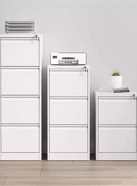 办公卡箱挂捞柜a4fc立式资料档案柜铁皮抽屉文件柜二三四斗资料箱