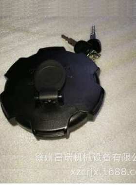 徐州徐工压路机XS122.2Ⅱ.1.3右偏心轴228302890工程机械原厂配件