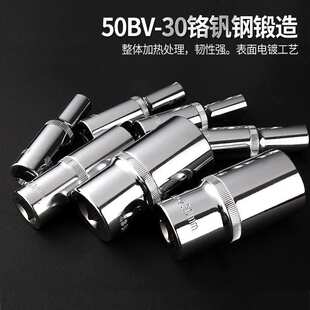 盛拓1/2寸20件套加长套筒组套 铬钒钢汽车维修工具家用组合工具