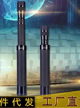 贝戈士专业望远镜8-24x40变倍伸缩手机单筒长焦望远镜户外便携