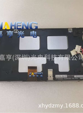 7寸高压双灯管车载工控液晶屏 显示屏幕TR-LM7WG2DP TR-LM7WG1DP