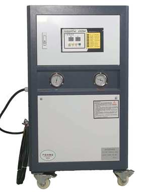 Water Chiller厂家直销工业冷水机风冷式冷水机循环一体机冷却机