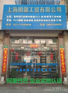 MBS3000 060G1124 060G1430 丹佛斯 DANFOS MBS3050 060G1153