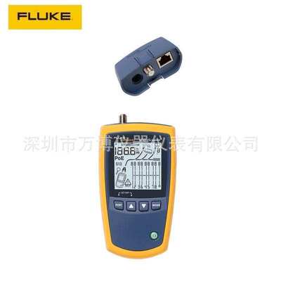 Fluke Networks MicroScanner? 2 工业以太网线缆验测仪MS2-100