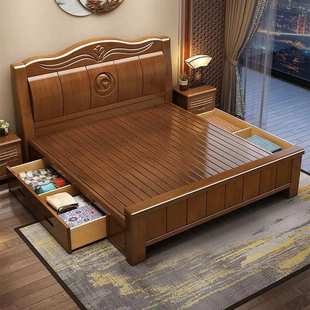 中式 实木床全实木双人床1.8m现代简约工厂直销卧室1.5m单人床