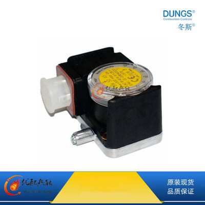 DUNGS压力开关GW3A6 GW10A6 GW50A6 GW150A6