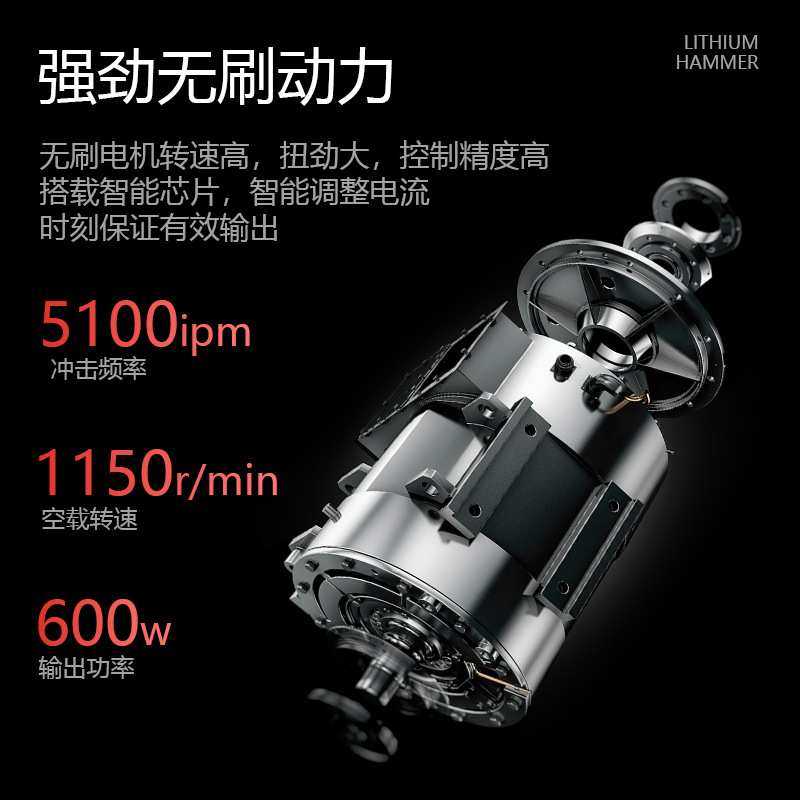 德硕电锤锂电锤三功能26充电电锤冲击钻电钻电镐打混凝土,3C数码配件,USB灯,淘宝优惠券,粉丝福利购,淘宝优惠卷