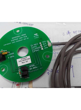 英格索兰螺杆式空压机步进电机板39564364 39201389