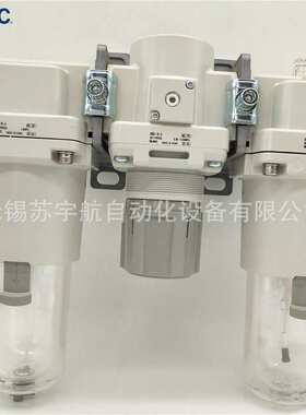 SMC三联件过滤器AC50-N06-B -N10-B AC60-N10-B C D G E M CG DE