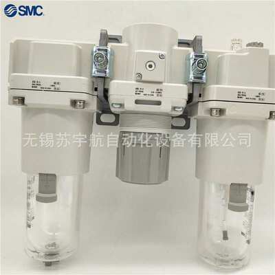 SMC三联件过滤器AC50-N06-B -N10-B AC60-N10-B C D G E M CG DE