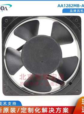 AA1282MB-ATGL 协喜 ADDA  230V 0.18/0.12A 12038 散热风扇